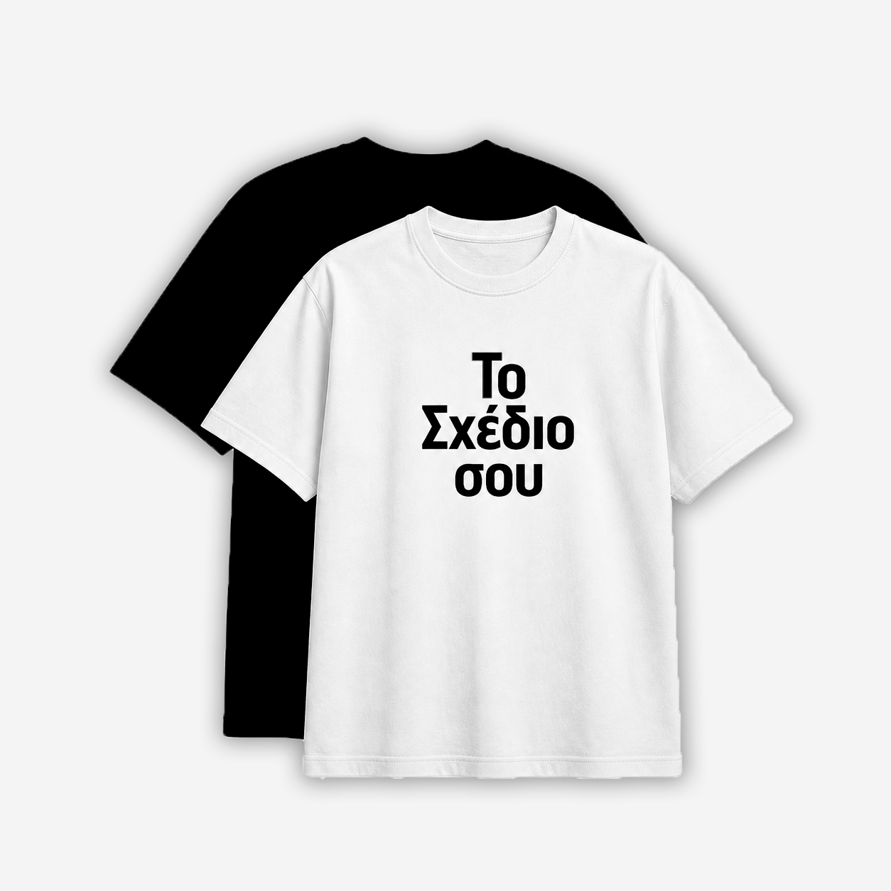 Custom Μπλούζα