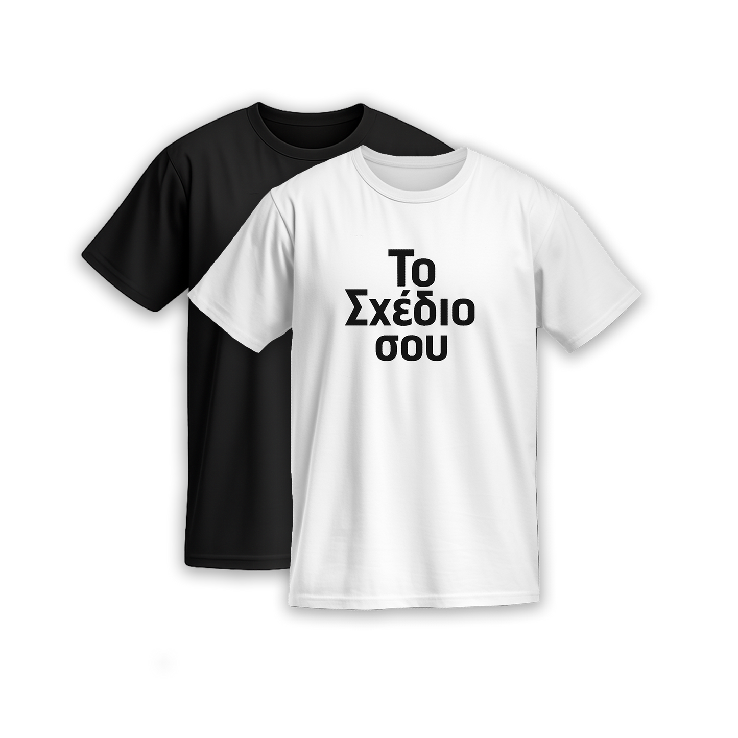 Custom Μπλούζα